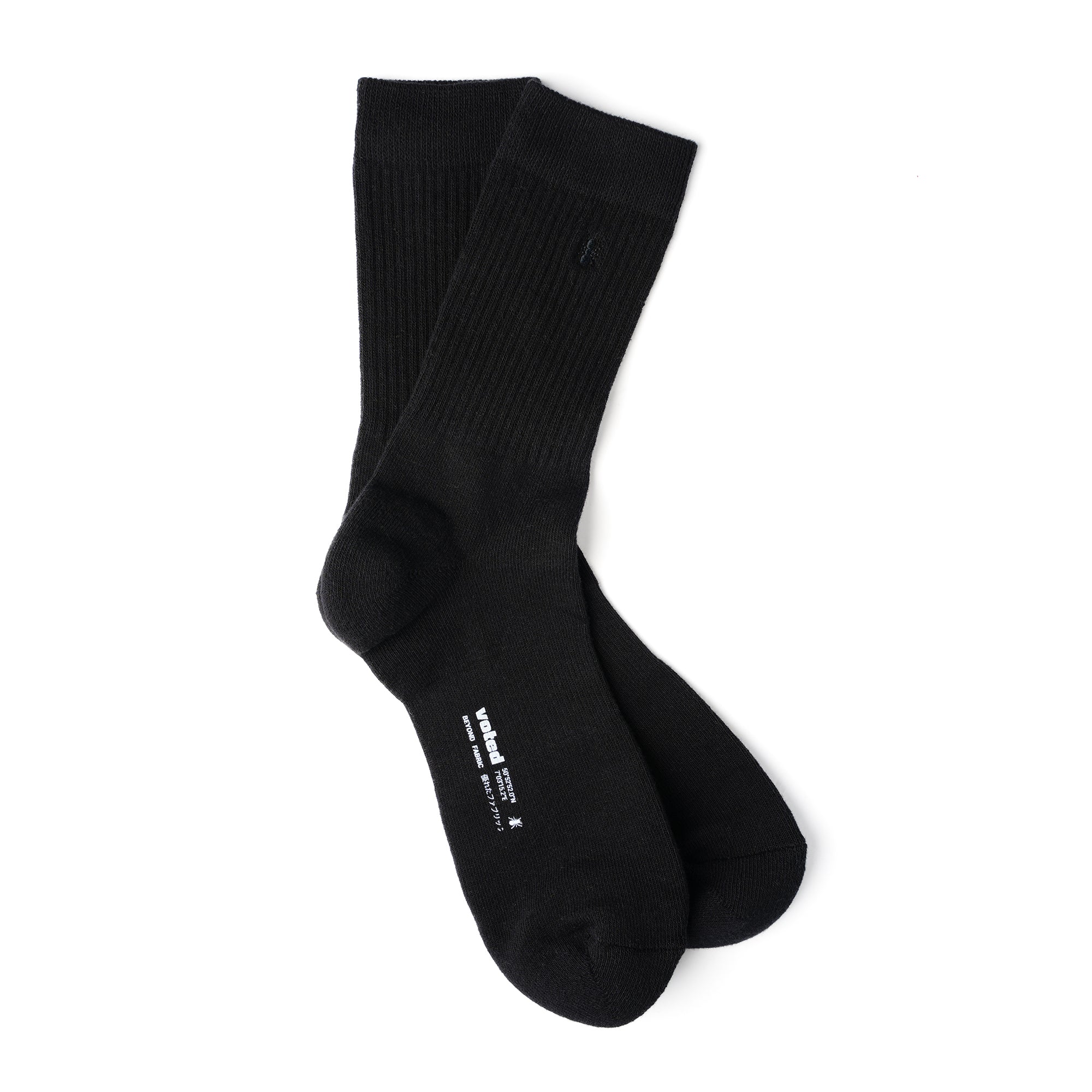 ESSENTIAL CREW FW25