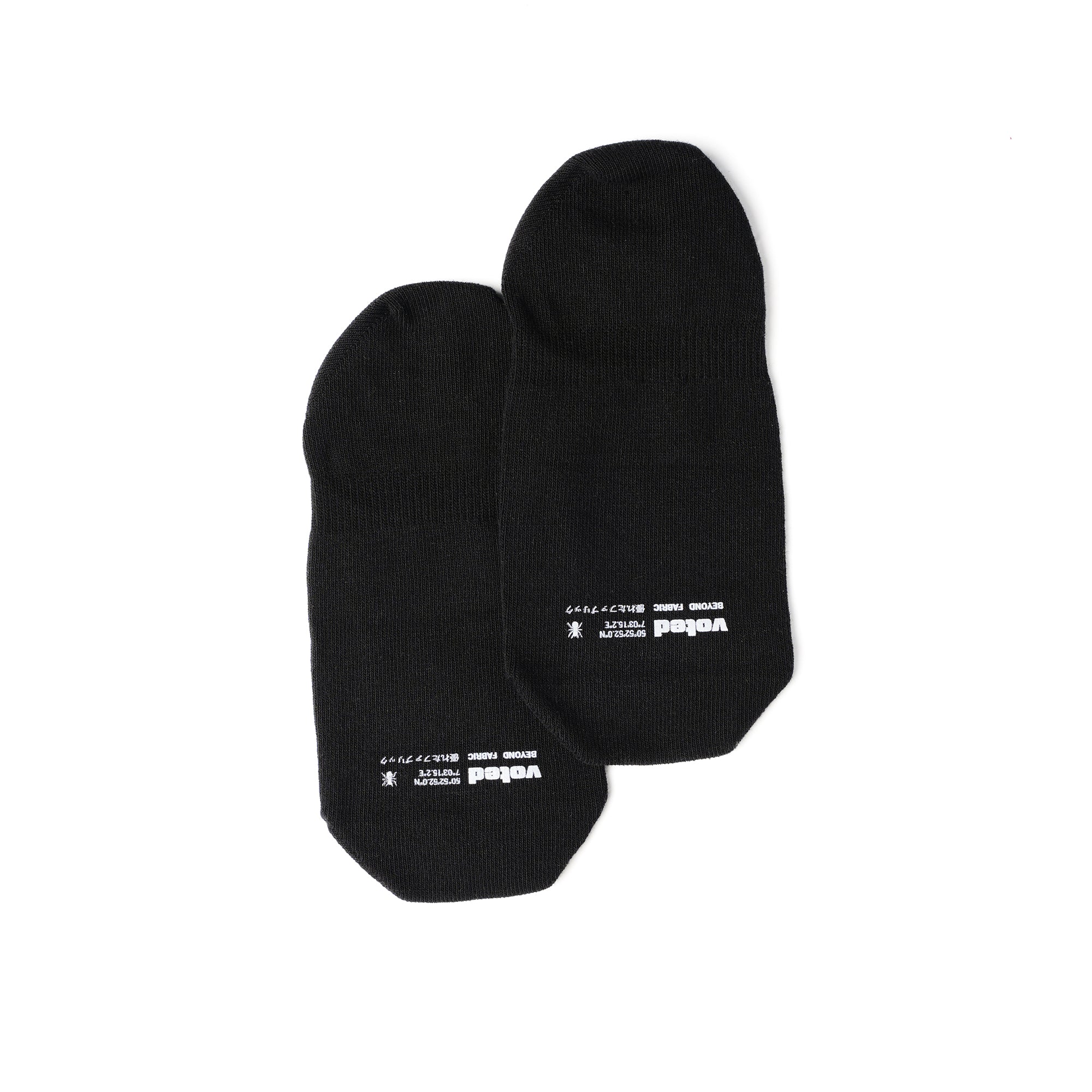 ESSENTIAL INVISIBLE FW25