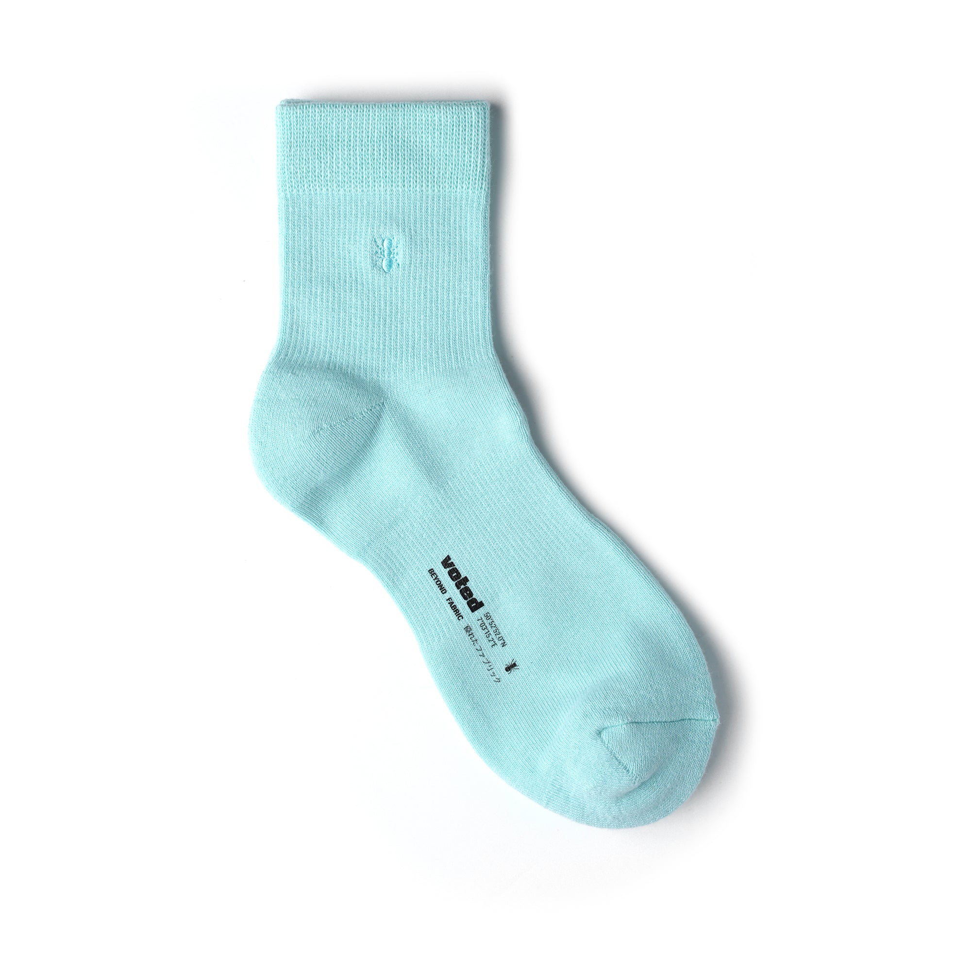 ESSENTIAL ANKLE FW25