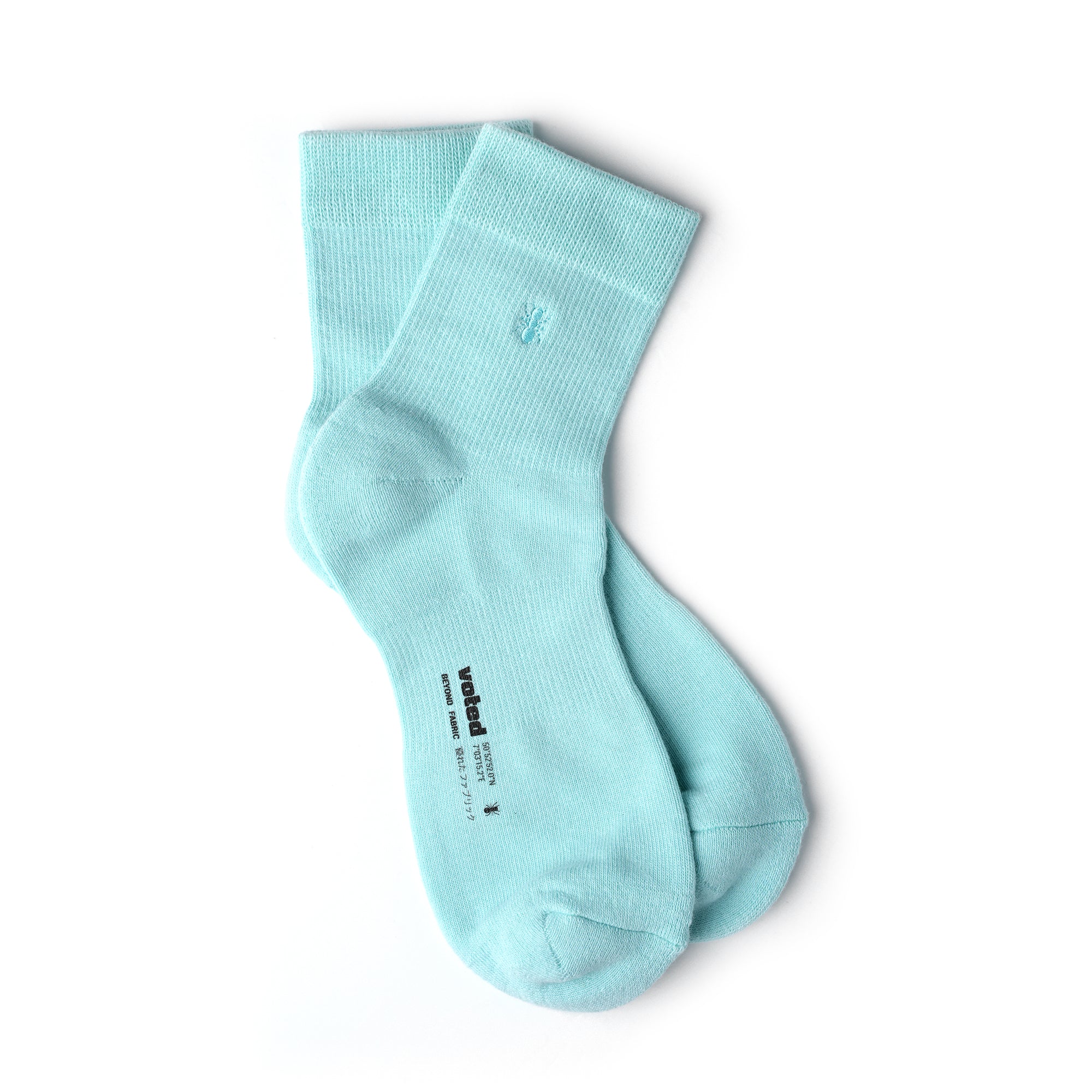 ESSENTIAL ANKLE FW25