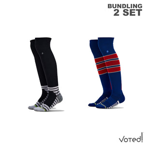 VBF Series Bundling 2 Set