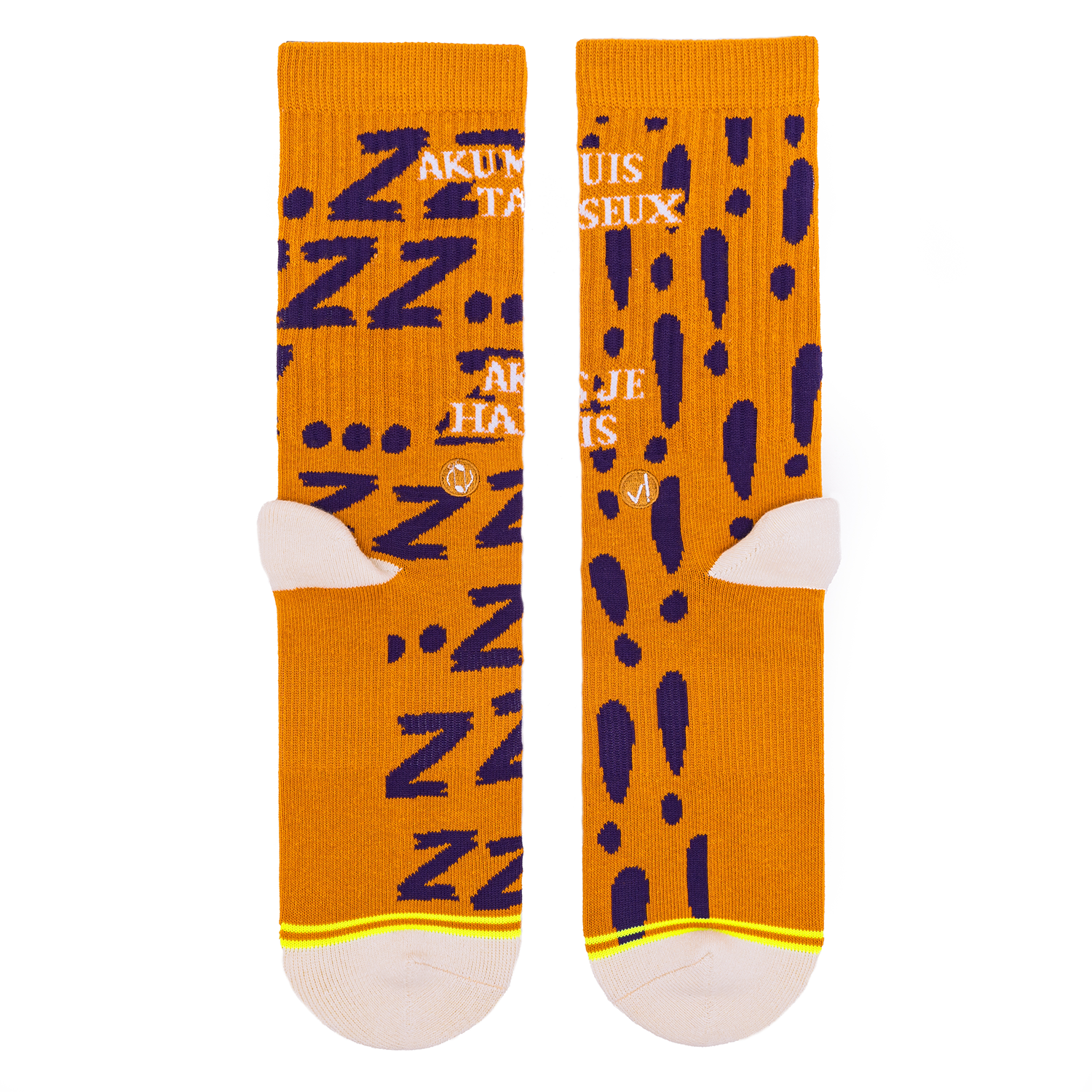 BASBOI ZZZ!!! - ORANGE