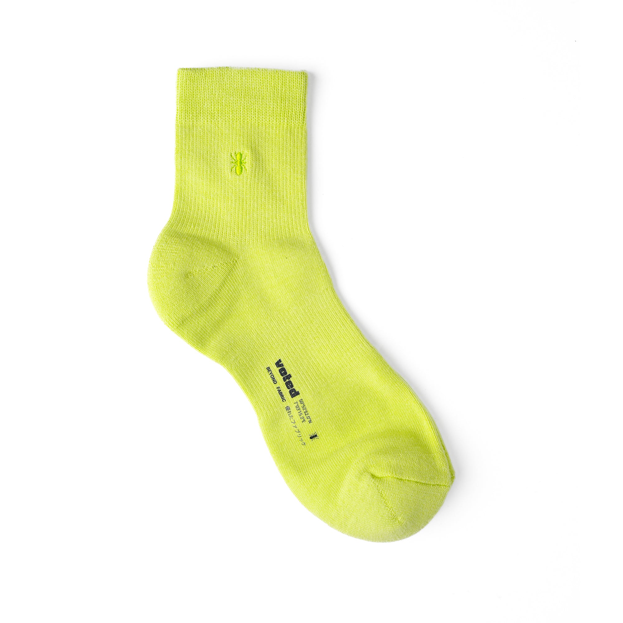 ESSENTIAL ANKLE FW25