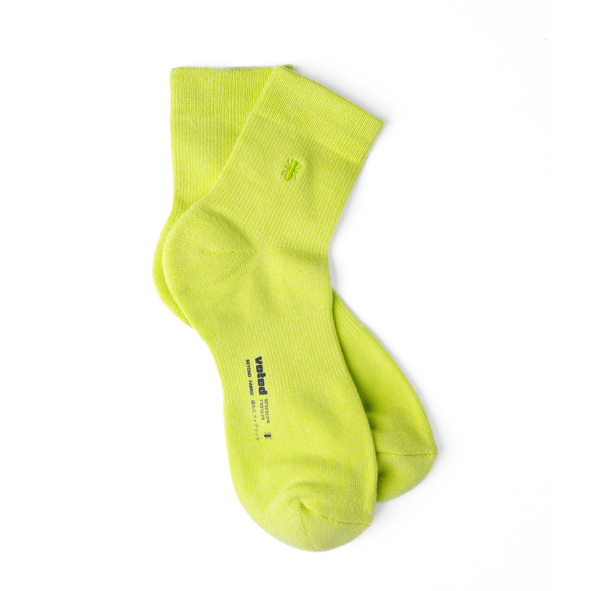 ESSENTIAL ANKLE FW25