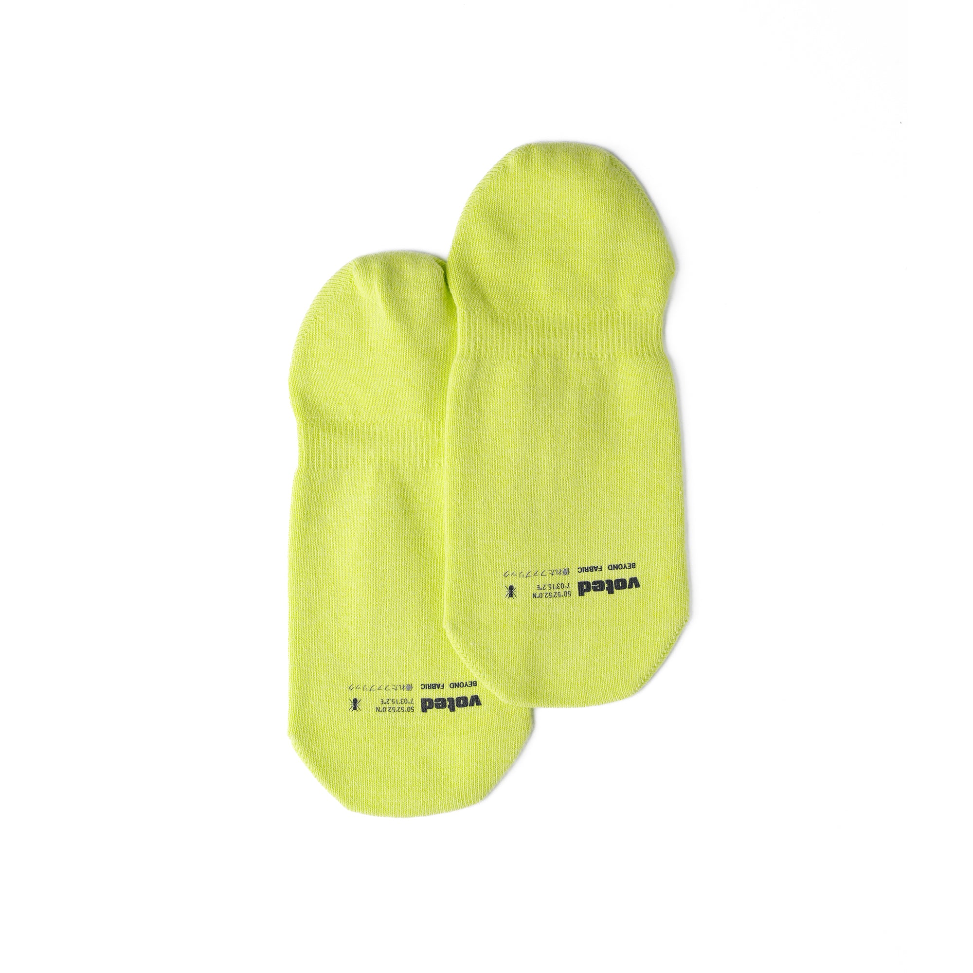 ESSENTIAL INVISIBLE FW25