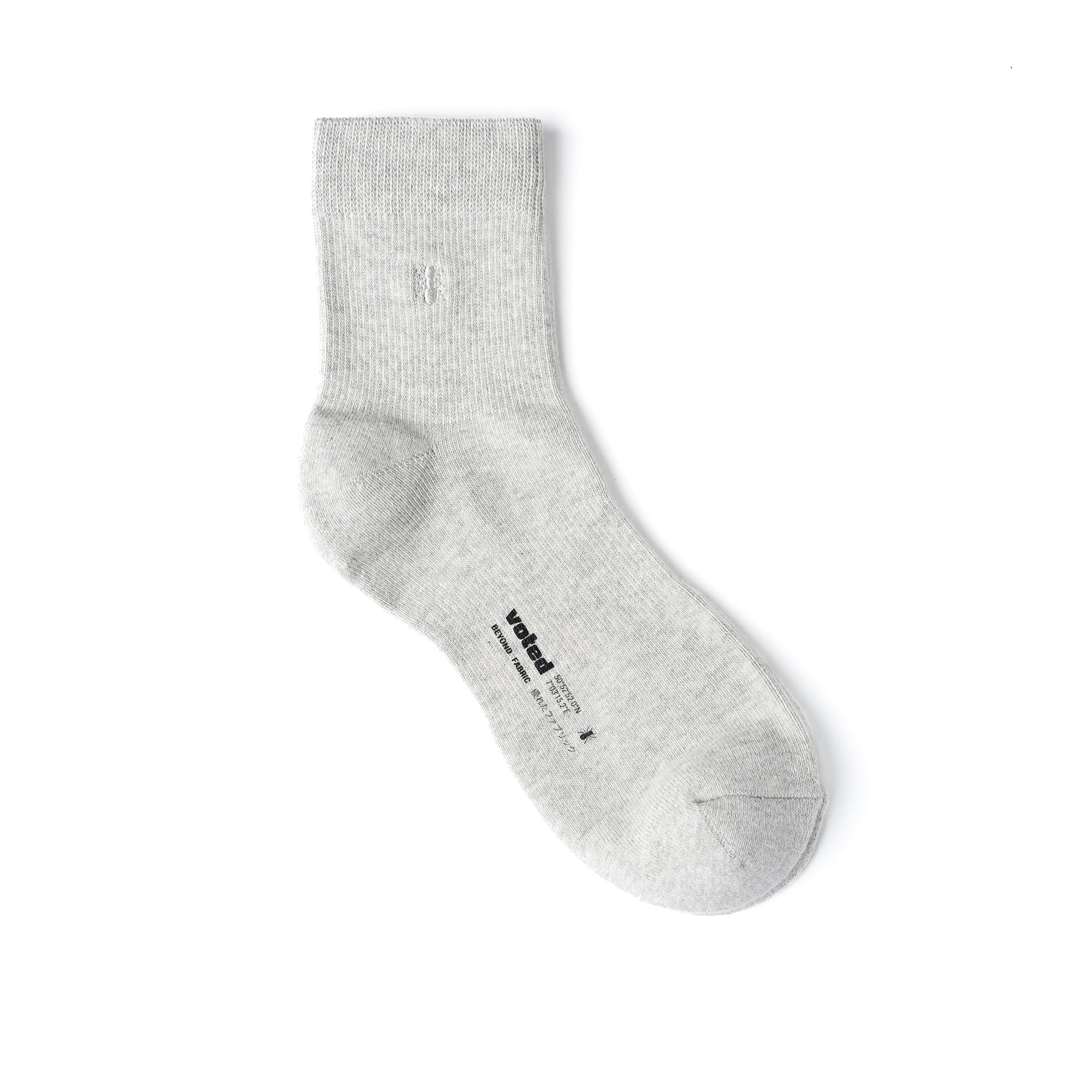 ESSENTIAL ANKLE FW25