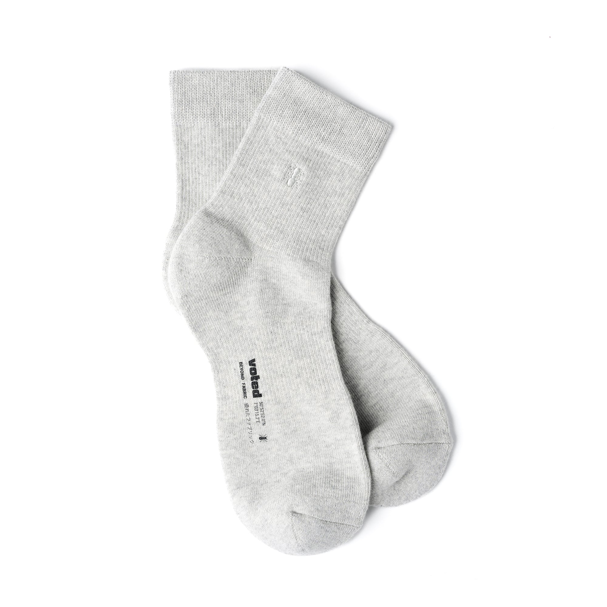 ESSENTIAL ANKLE FW25