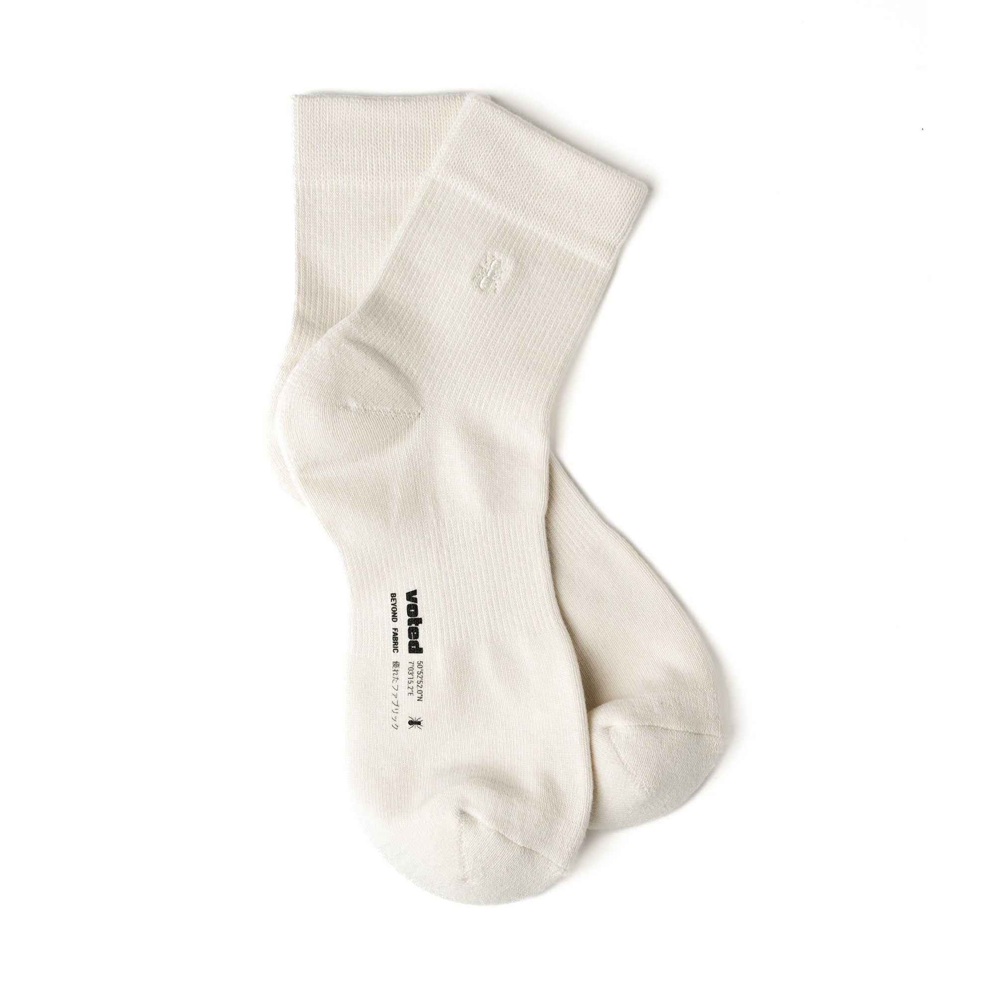 ESSENTIAL ANKLE FW25