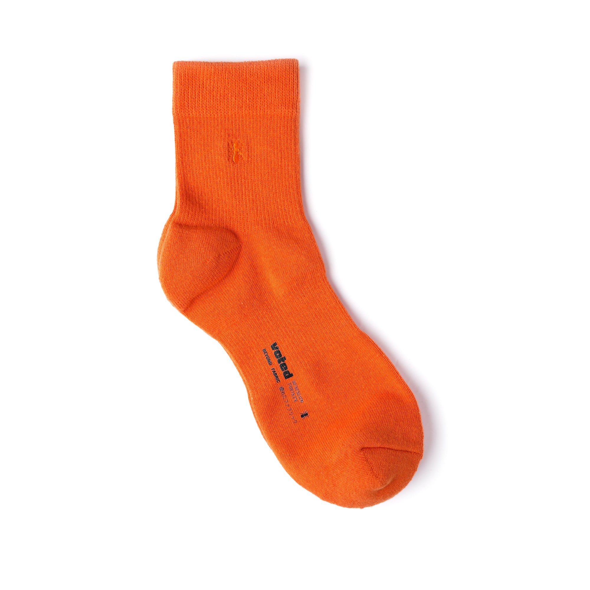 ESSENTIAL ANKLE FW25