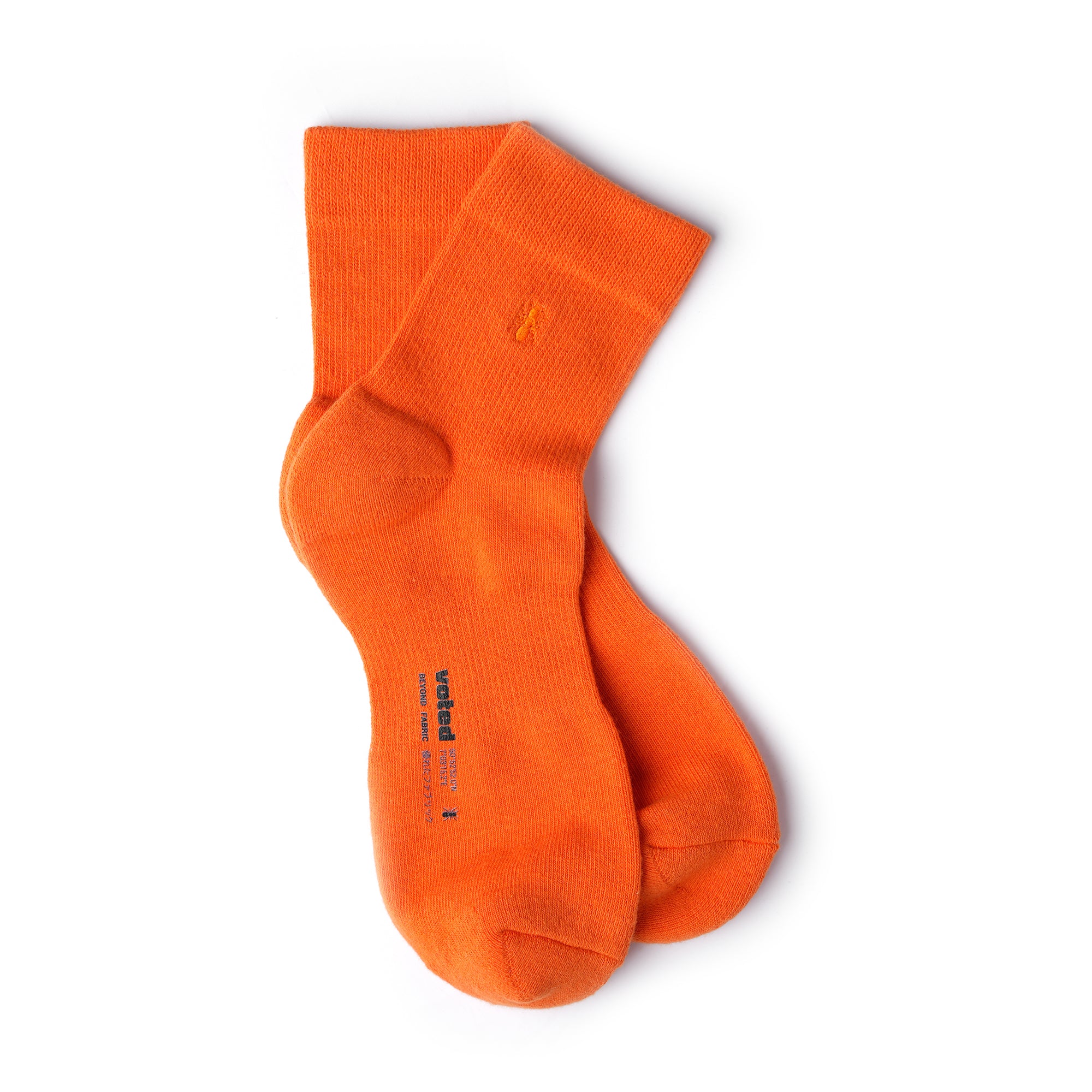 ESSENTIAL ANKLE FW25