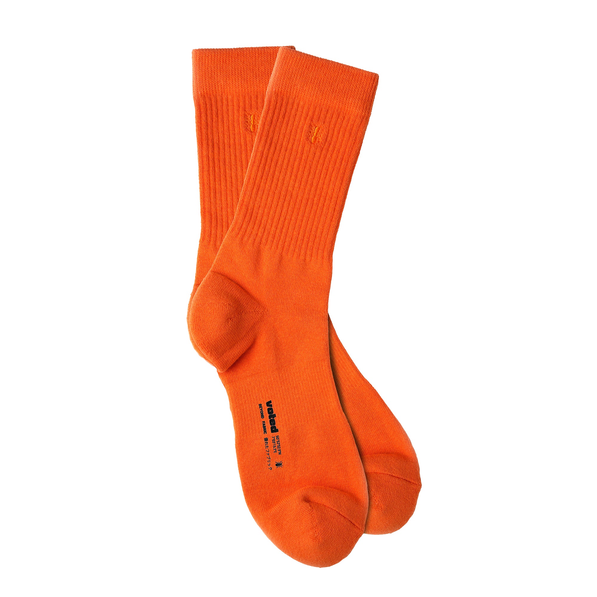 ESSENTIAL CREW FW25
