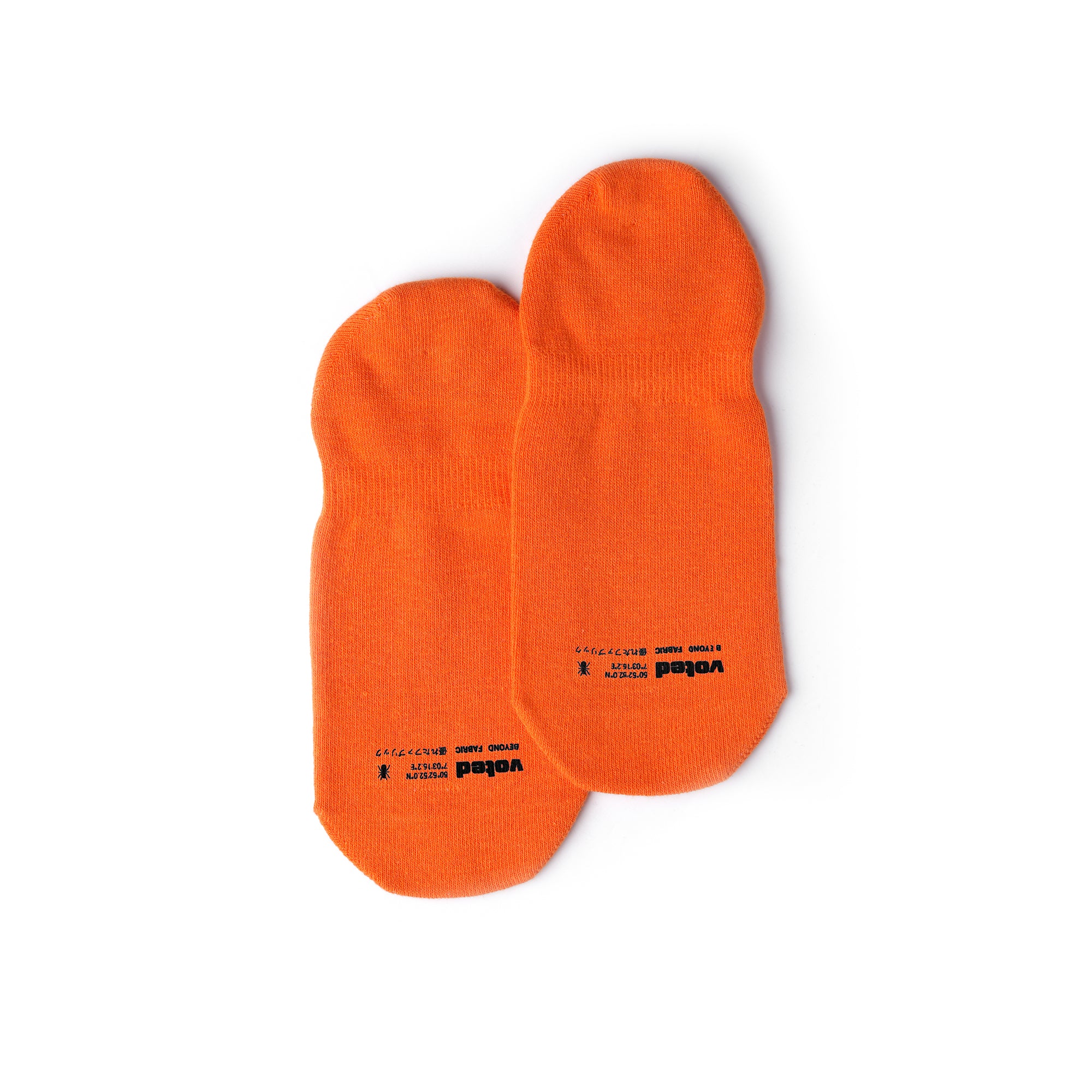 ESSENTIAL INVISIBLE FW25