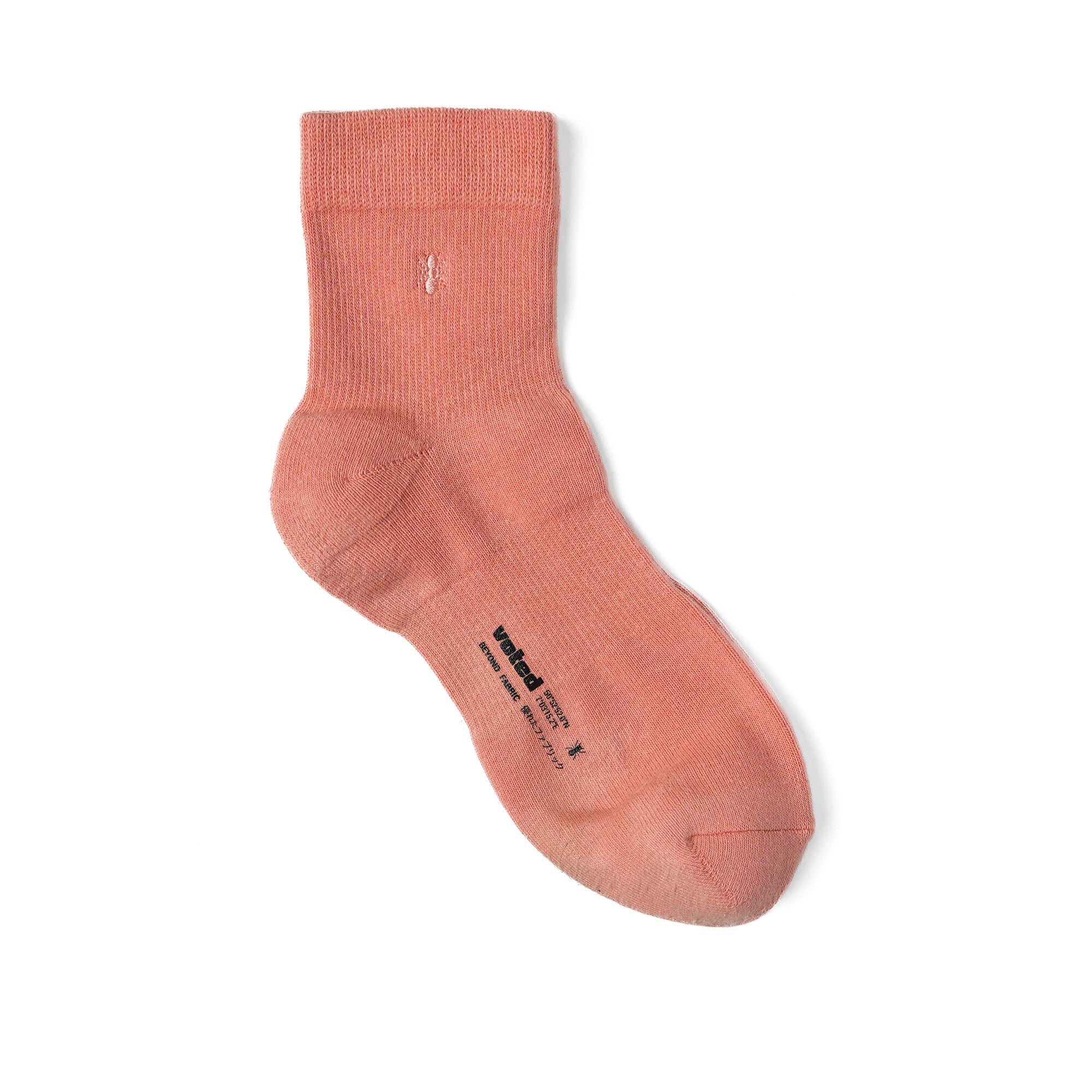 ESSENTIAL ANKLE FW25