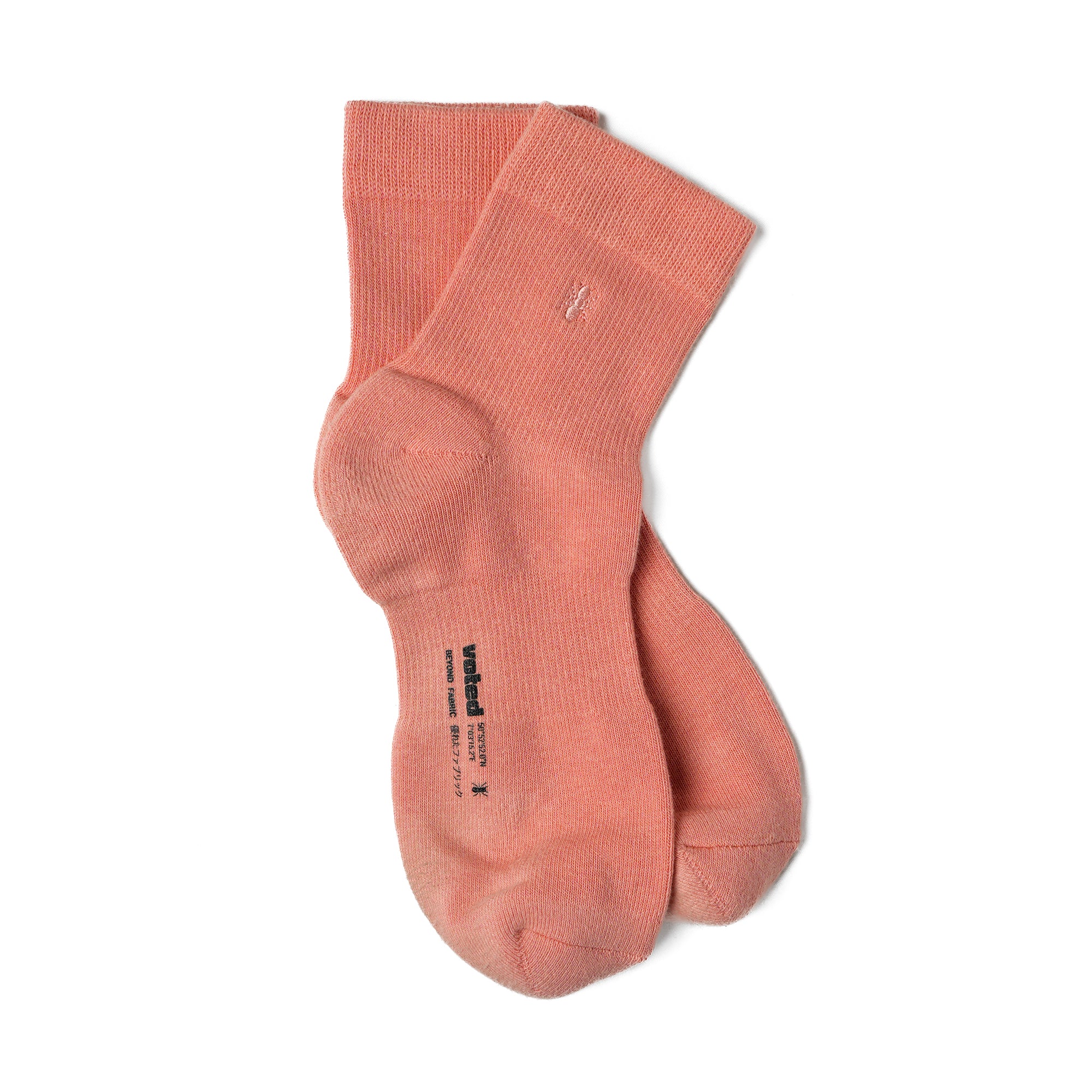 ESSENTIAL ANKLE FW25