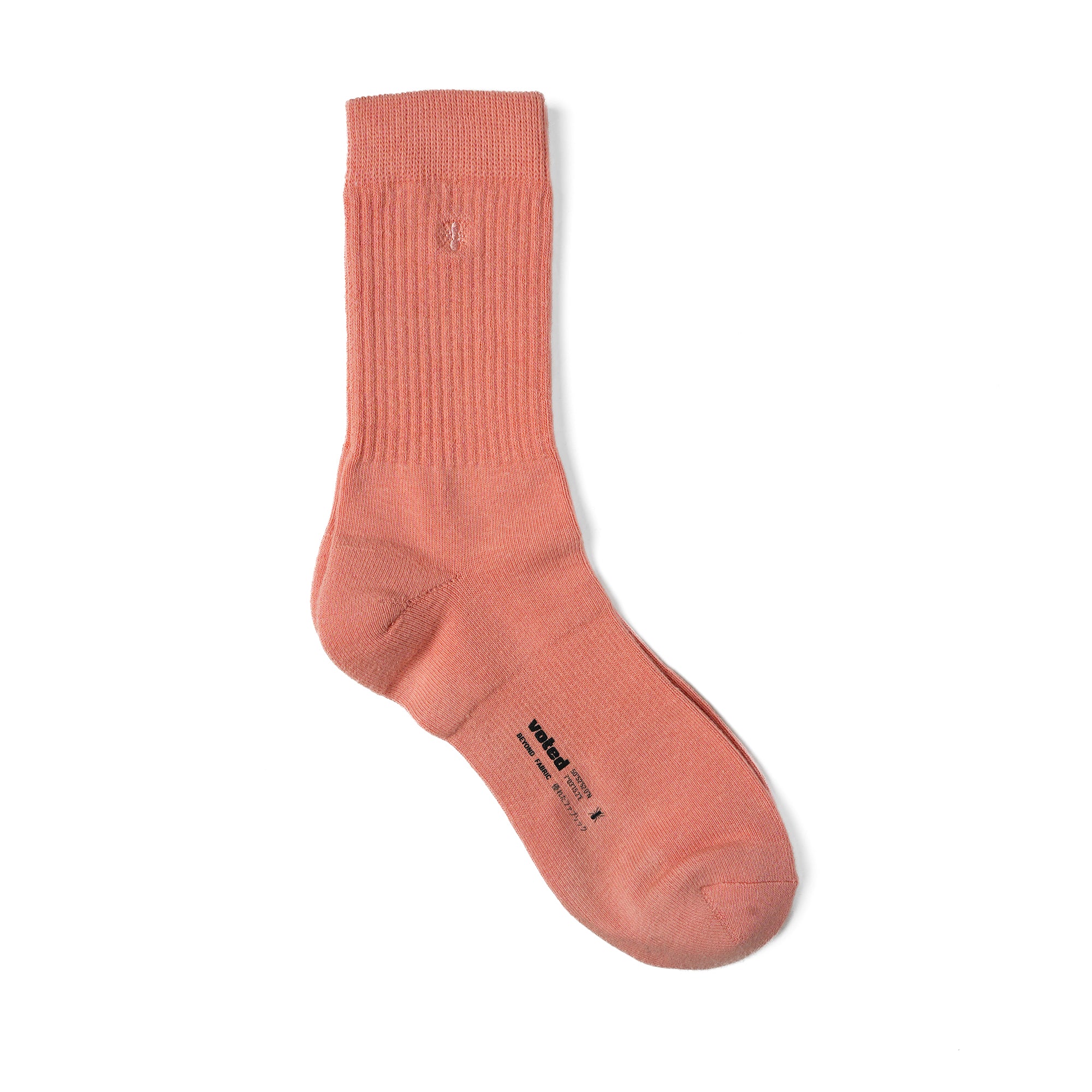 ESSENTIAL CREW FW25