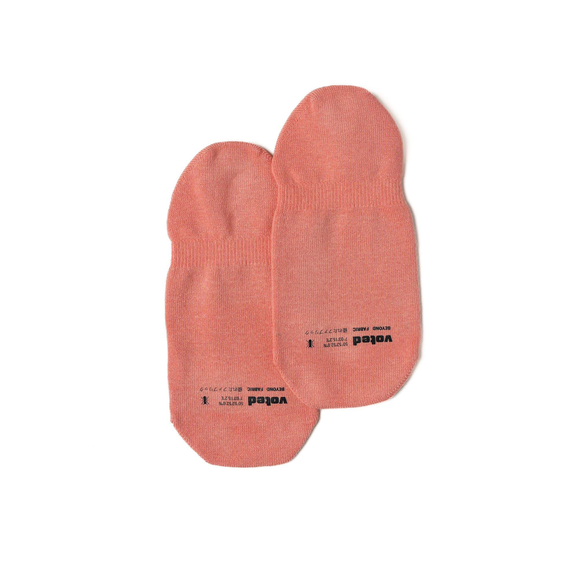 ESSENTIAL INVISIBLE FW25