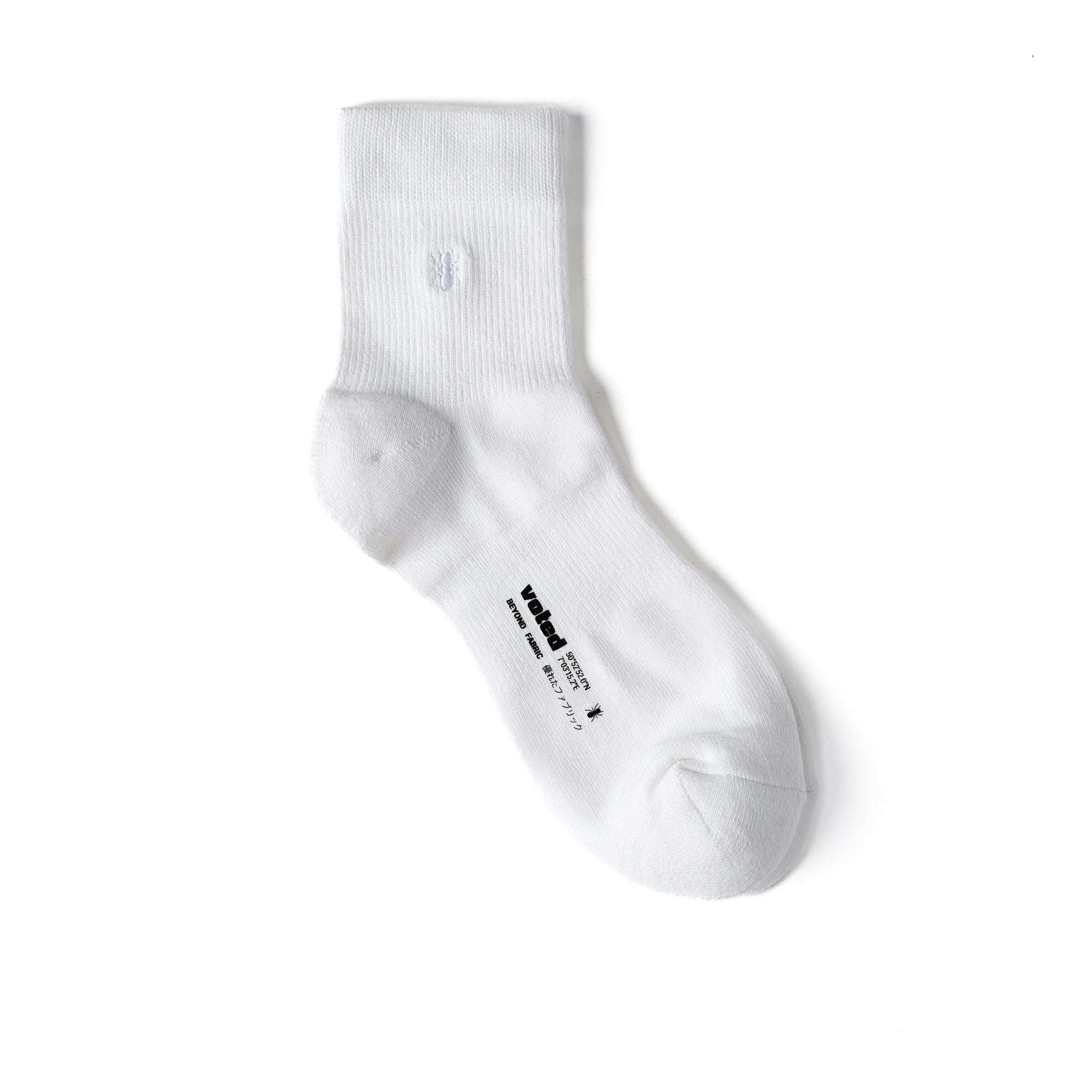 ESSENTIAL ANKLE FW25