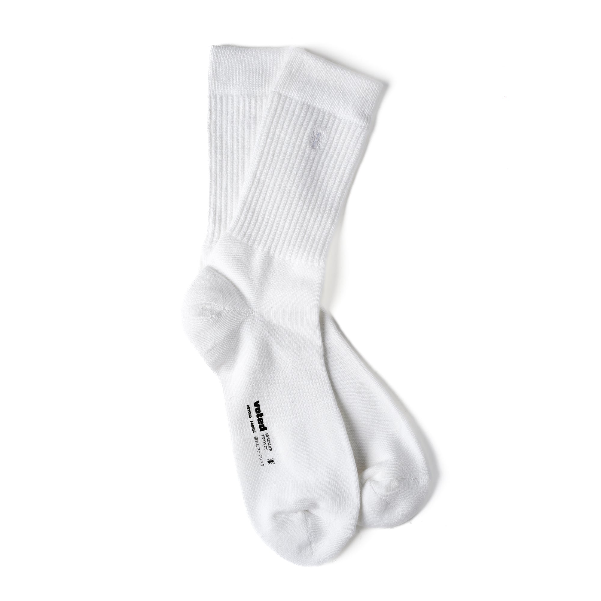 ESSENTIAL CREW FW25