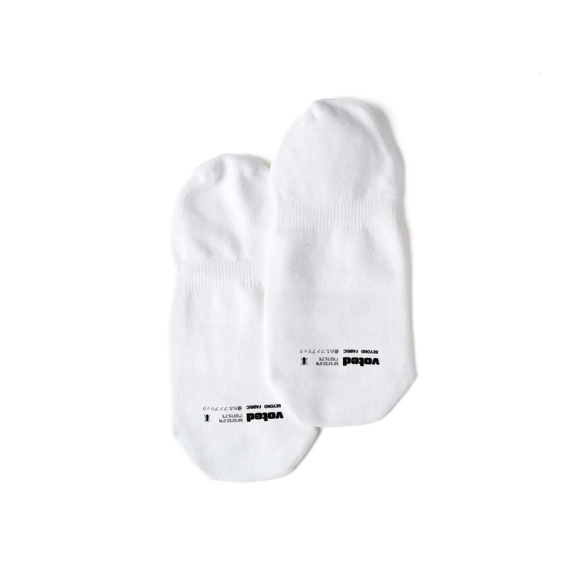 ESSENTIAL INVISIBLE FW25